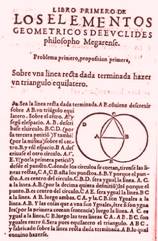 EuclidesPropI1Antiguo.png